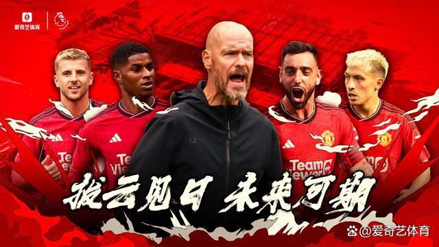 本场比赛第53分钟，米兰后卫佳夫受伤离场，目前米兰一线队中健康的中卫只剩托莫里，皮奥利甚至不得不用中场克鲁尼奇换下佳夫。